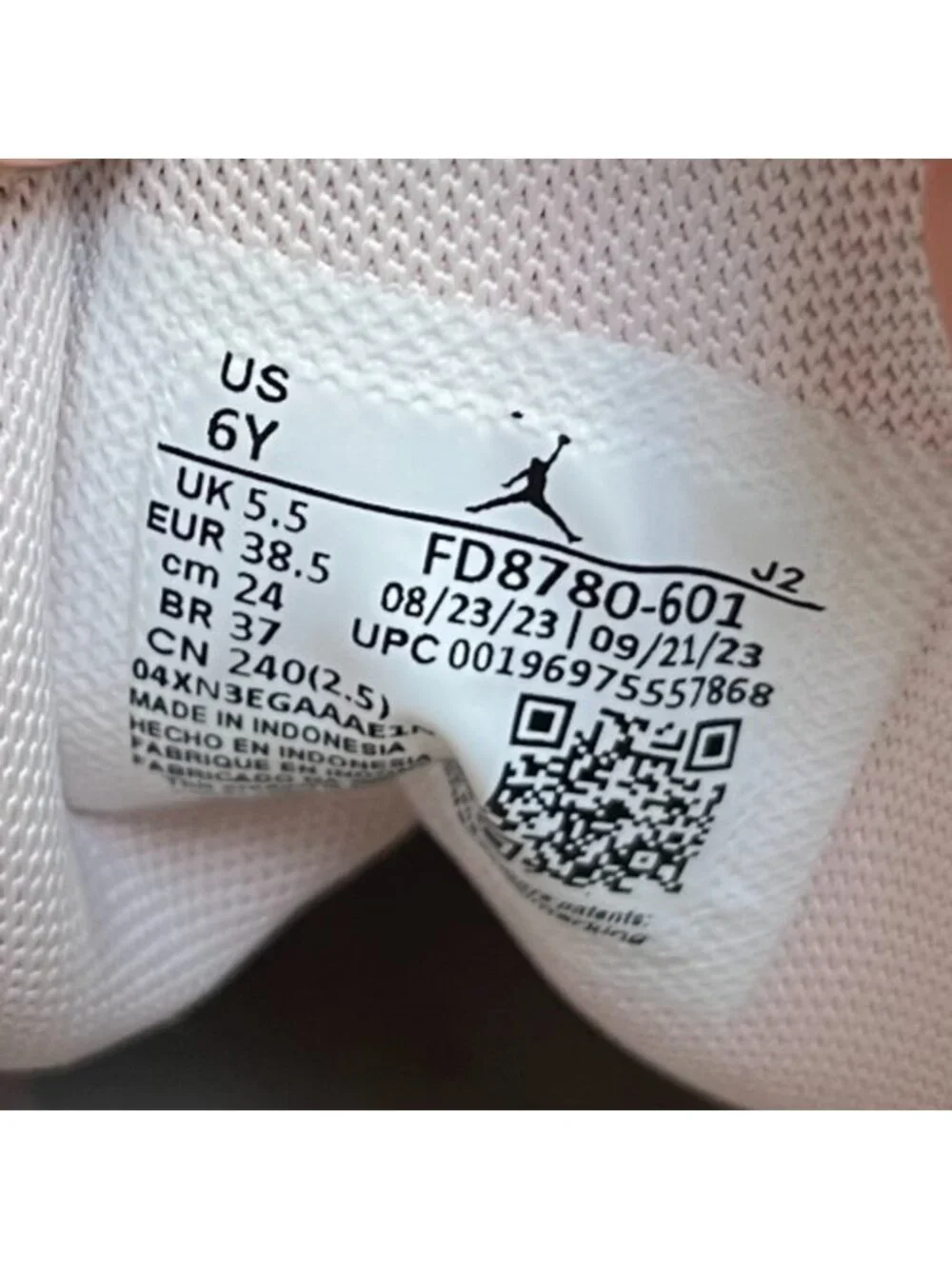 Nike seller notes